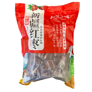 Dried Large Jujube Apples 1kg 1